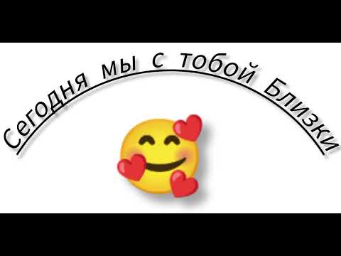 Михаил Шуфутинский, Mia Boyka - Помада На Щеке.