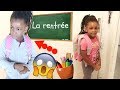 Le jour de la rentree back to school 2017  vlog