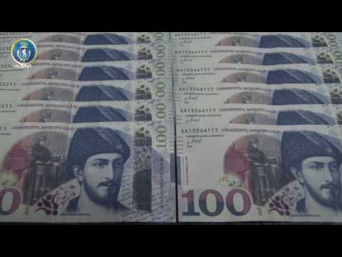 ყალბი ფულის გასაღების ფაქტზე ორი პირი დააკავეს