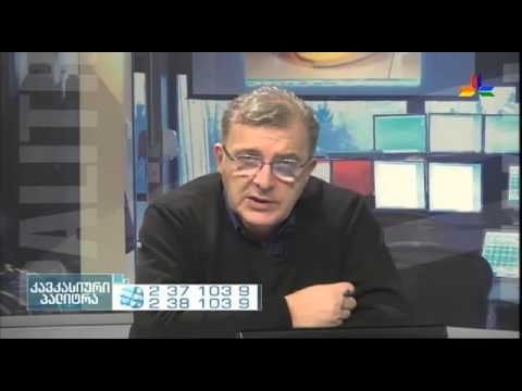 გადაცემა \"კავკასიური პალიტრა\" - 9 მარტი