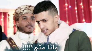 شيله فواز التعكري