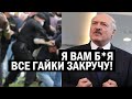 СРОЧНО! Беларусь ОБРЕЧЕНА - Лукашенко закрутил ВСЕ ГАЙКИ! Народ растерян - новости и политика