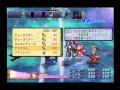【マナケミア】　裏ダンボス　2連戦　[mana-khemia] boss