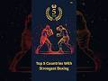Top 5 Countries With Strongest Boxing#viral #top #boxing #shortest