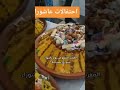 غضب الله سبحانه وتعالى على المغرب