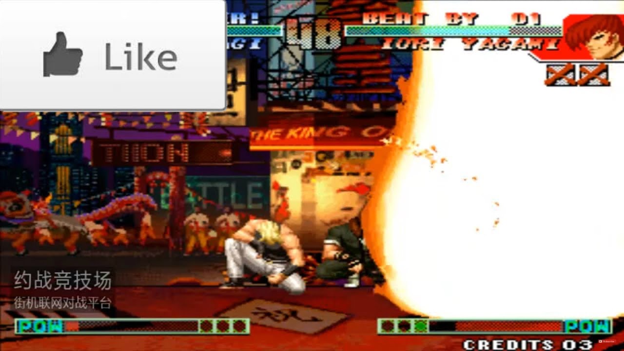 アーケードゲーム Kof97 Combo Hack キング オブ ファイターズ97