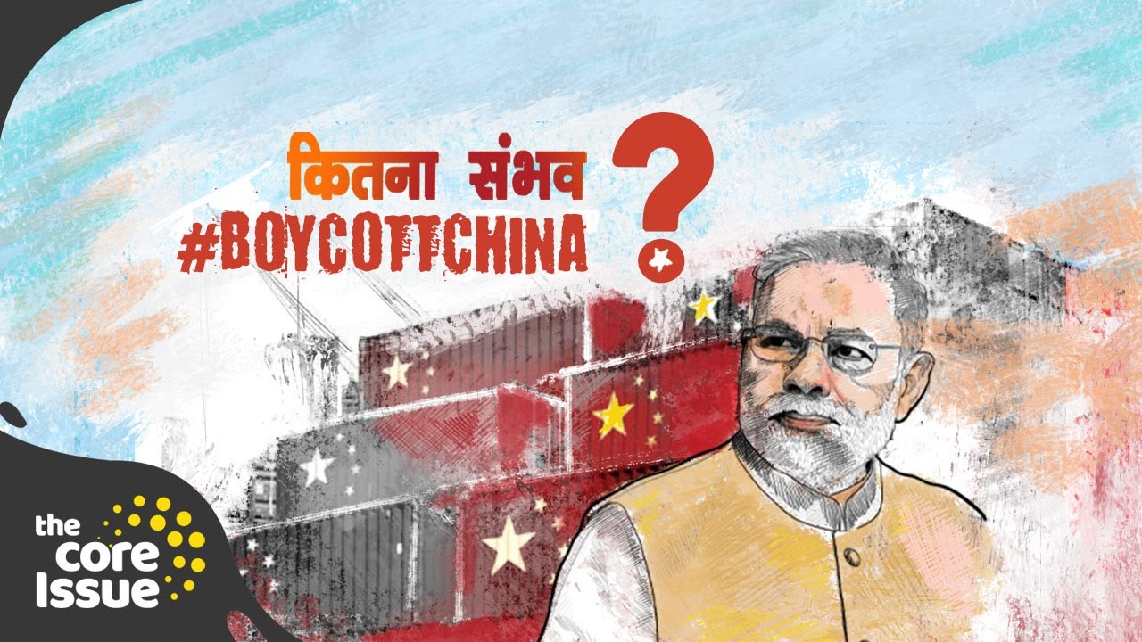 Can India Afford to Boycott Chinese Products