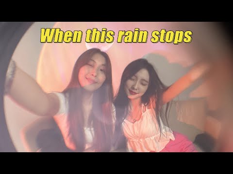 자정(JAJUNG)｜When this rain stops - 웬디(WENDY) One take live💜비 올 때 듣기 좋은 노래