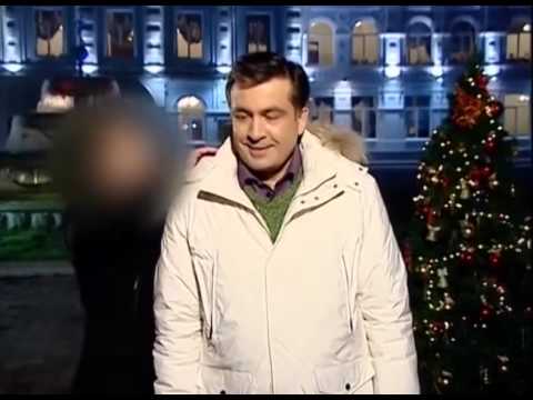 ეს კაცი საქართველოს პრეზიდენტია?!