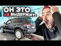 ВЫЖИМАЮ МАКСИМУМ из ТУАРЕГА 3.0 дизель на ДИНОСТЕНДЕ! Результат ШОК, вы должны это видеть! / Притула