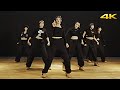 Nmixx  dash dance practice mirrored 4k