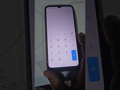 الطريقة الصحيحه لحساب كمية الماء خزان مبروم اسطواني ترند