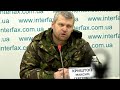 Пресконференція військовополонених льотчиків російської армії