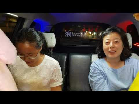 外婆的澎湖灣 1905162