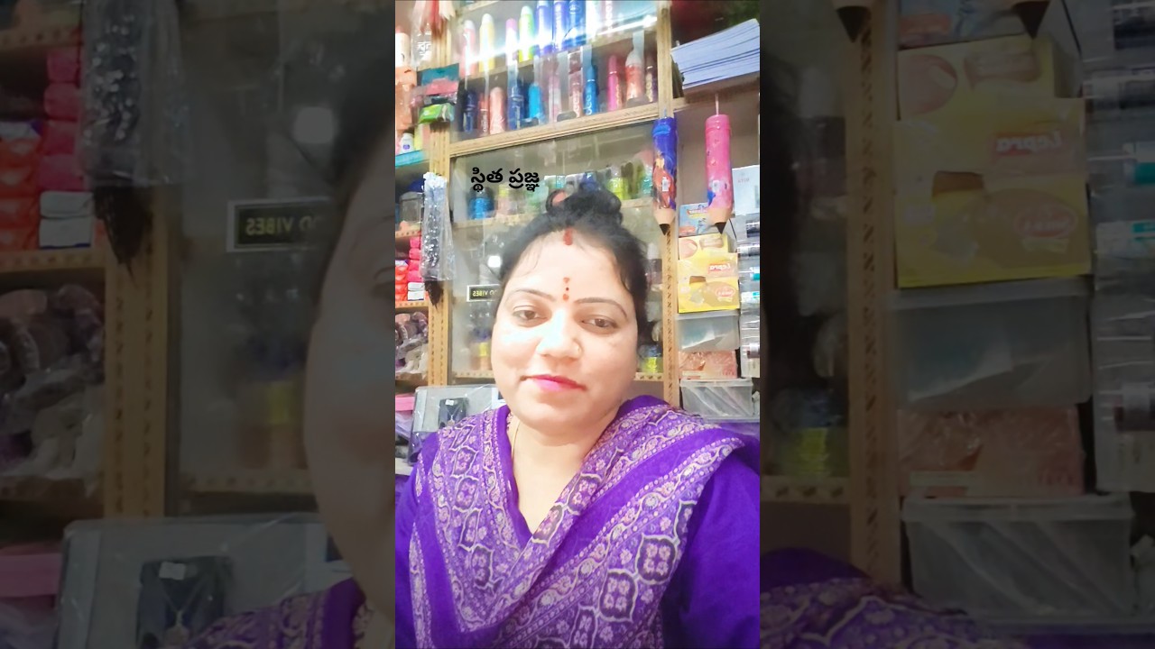 నీ బుద్ధి మారదు కంత్రి బొమ్మ