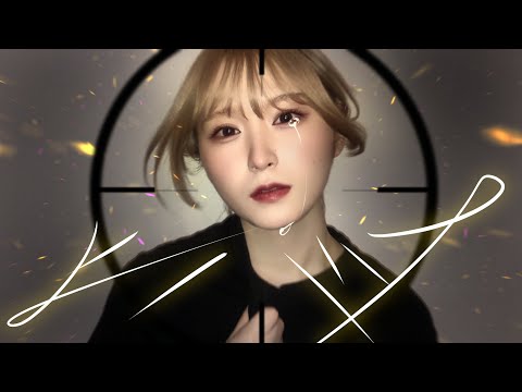 【朔】ヒバナ ／DECO*27【歌ってみた】