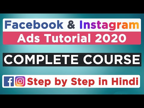 Facebook Ads Tutorial in Hindi | Facebook Ads Course Free | Instagram Ads Tutorial Full Course 2020
