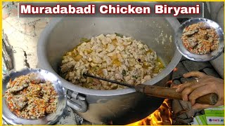 25 kg Muradabadi chicken Briyani Recipe || होटल वाली चिकन बिरयानी की रेसिपी | Chicken Biryani Recipe