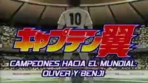Oliver La Mundial  VS Italia Completo