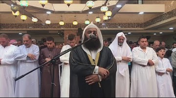 تلاوة عراقية لامثيل لها الشيخ إبراهيم وائل أبوبكر ebraheemalbesane
