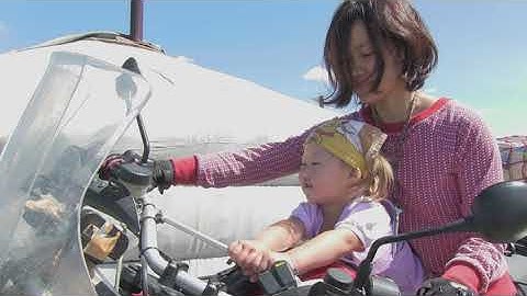 『タンデム・ロード』予告編