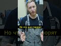 Каждый третий клиент в автосервисе  #automobile #авто #автосервис