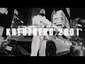 KING KHALIL x RELAXSES - KREUZBERG2001 (Prod By Cosmo) (Official Music Video)