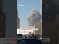 What It's Like In Tehran After Large Air Strikes Now According To Resident | US Iran Update