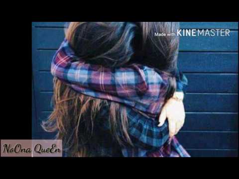 احب انا خيتي رويحة امي