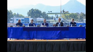 Presentación | Martín Anselmi y Julio Cevada