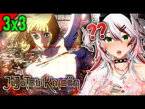 Culling Game RULES! || Jujutsu Kaisen S3 EP3 Reaction