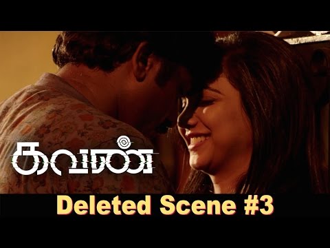 Kavan - Deleted Scene 3 | அல்ப Game | K V Anand | Vijay Sethupathi, Madonna Sebastian