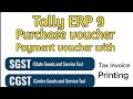 How to create purchase leager cgst and sgst in tally ERP 9 @computerlearntoday