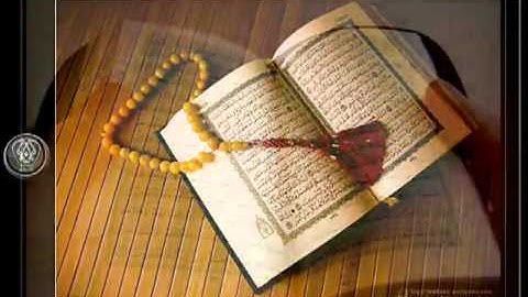 تلاوه مؤثره ومبكيه بصوت القارئ ناصر السعيد