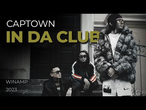 CAPTOWN - In da club (Lyric Video) Winamp | 2023 | Текст песни