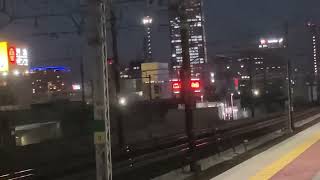 名鉄本線とJR東海￼