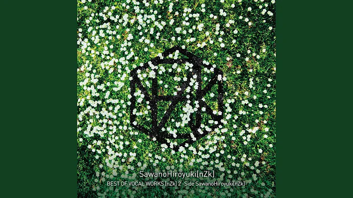 scaPEGoat (Remastered)