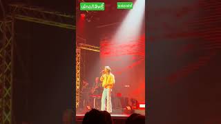 #เม้ก_อภิสิทธิ์ #shortsfeed #live #music #entertainment #guitar #automobile #cover