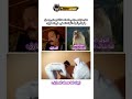 الحرامي اهرب على فين ضحك ميمز فرفشة ميمز ضحك ريلز فيديوهات قصيرة فيديوهات مضحكة