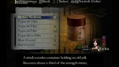 Fatal Frame IV: Mask of the Lunar Eclipse playthrough - part 81