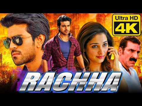 Rachha (4K Ultra HD) Ram Charan Blockbuster Full Movie | Tamannaah Bhatia, Ajmal Ameer