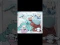 Intro!! :D #rant #miku #hatsunemiku #vocaloid #sanrio #cinamonroll #fyp