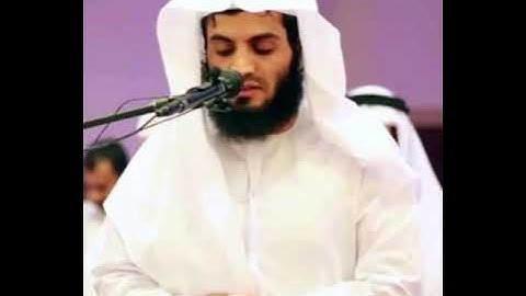 سورة الشمس بصوت جميل// رعد الكردي