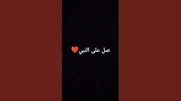 #المنشاوي #سورة_المؤمنون