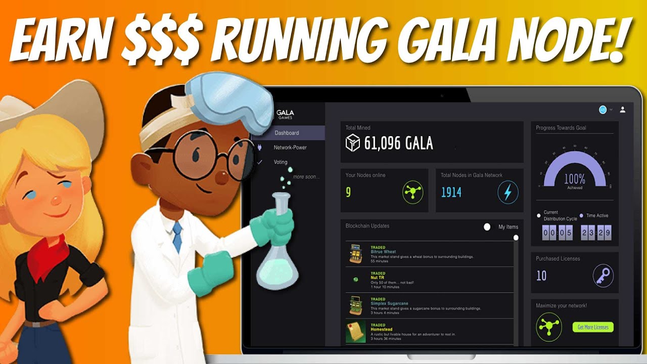 EARN $$ MONEY RUNNING A GALA NODE! HOW TO RUN A GALA NODE? EARN GALA  TOKENS! $GALA