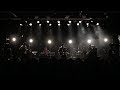 bonobos / Gospel In Terminal【LIVE 2017】