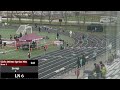 Independence Mustang Relays 2026