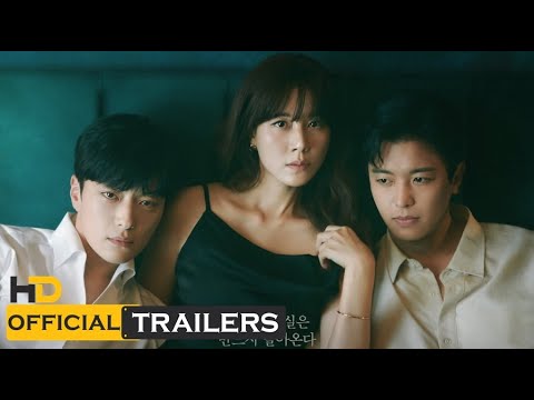 Grabbed By The Collar (2024) | 2nd Trailer | Kim Ha Neul, Yeon Woo Jin