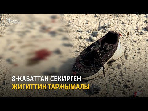Video: Украинада июль айында кандай кесиптик майрамдар белгиленет