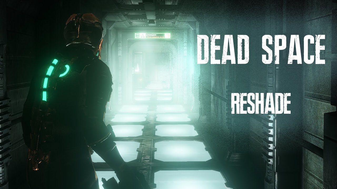 ЭФИР Dead Space Reshade 2 Хогвартс возвращается! - YouTube
